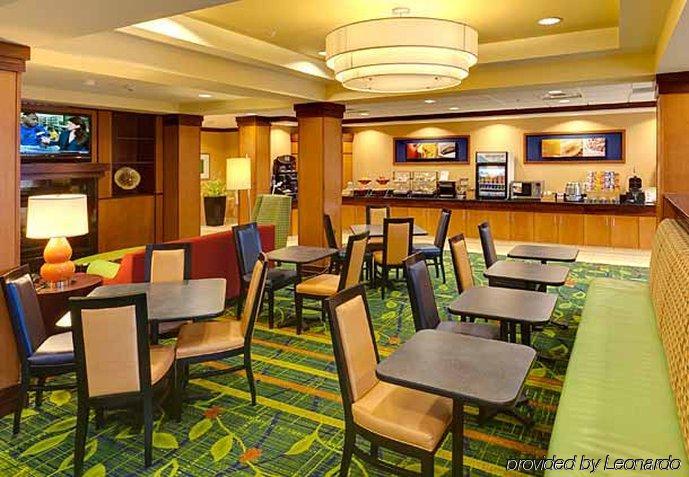 Fairfield Inn & Suites - Buffalo Airport Cheektowaga Étterem fotó